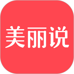 视频画面裁剪软件