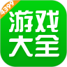 什么做视频的软件好