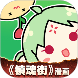什么软件可以看视频